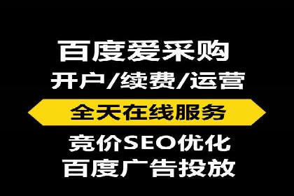 抖音广告投放成功秘诀：案例告诉你如何操作！
